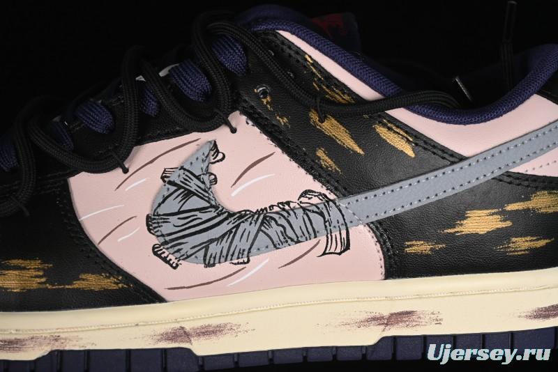 Nike Dunk Low SB Egypt Mummy Horus Eye Casual Skate Shoes - FV8106-181