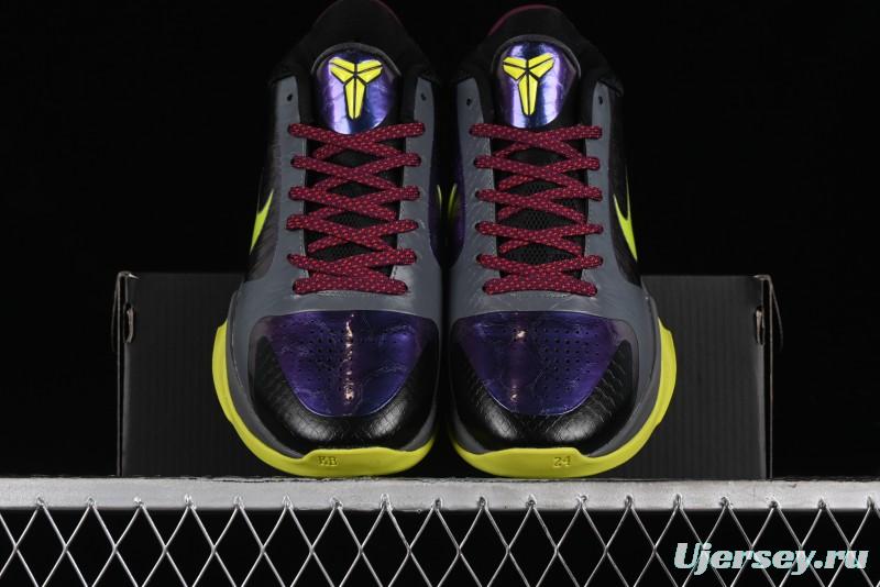 Nike Zoom Kobe 5 Chaos Professional Basketball Shoes - CD4991–001