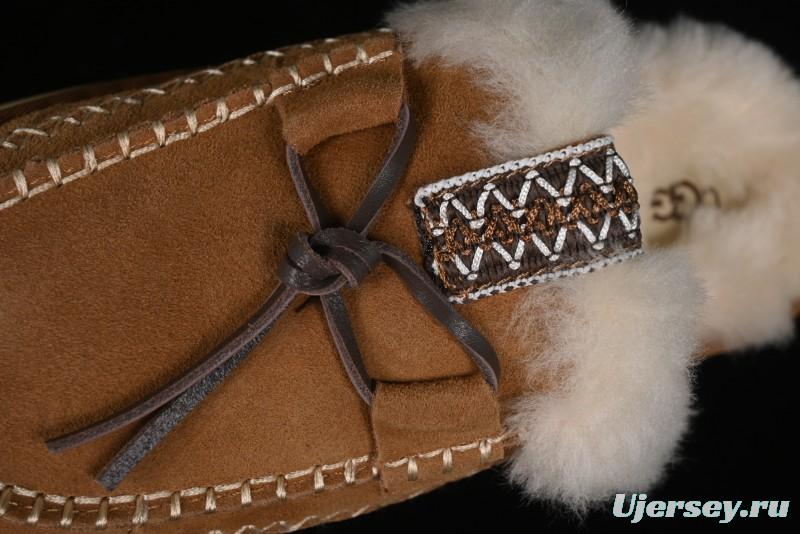 UGG Disquette Alpine Closed-Toe Slippers - 1158260