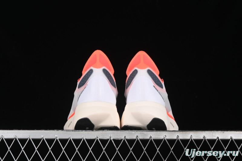 Adidas Adizero Adios IE1053 Breathable Low-Top Running Shoes - IE1053