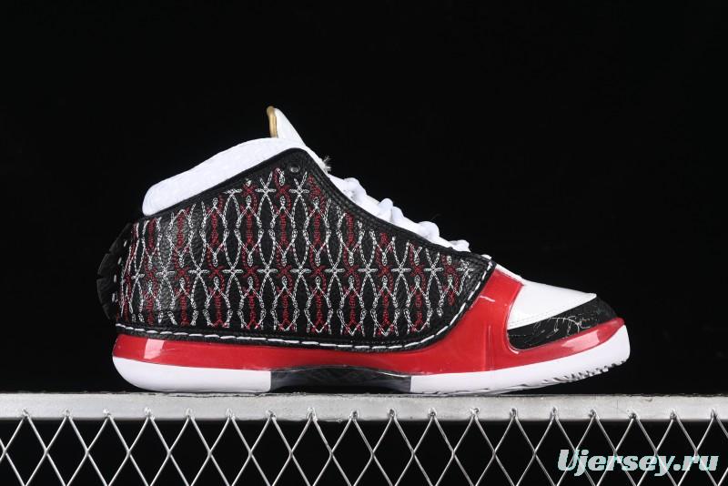 Nike Air Jordan 23 AJ23 Mid Retro Casual Basketball Shoes with Visible Air Cushion - 318474-061