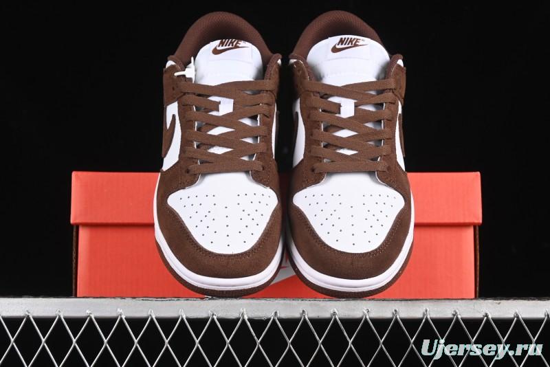 Nike SB Dunk Low "Flax Suede" SB Low-Top Casual Skate Shoes - HJ7673-001