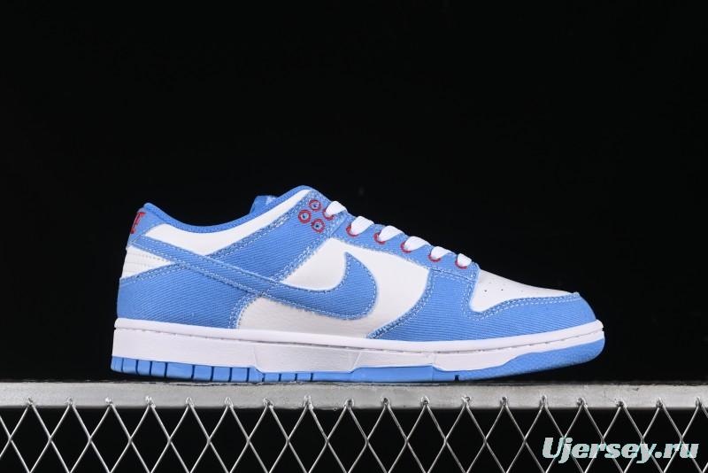 Nike SB Dunk Low Supreme Collaboration - Woven Blue Swoosh Anniversary Custom Low-Top Casual Skate Shoes - KK1888-015