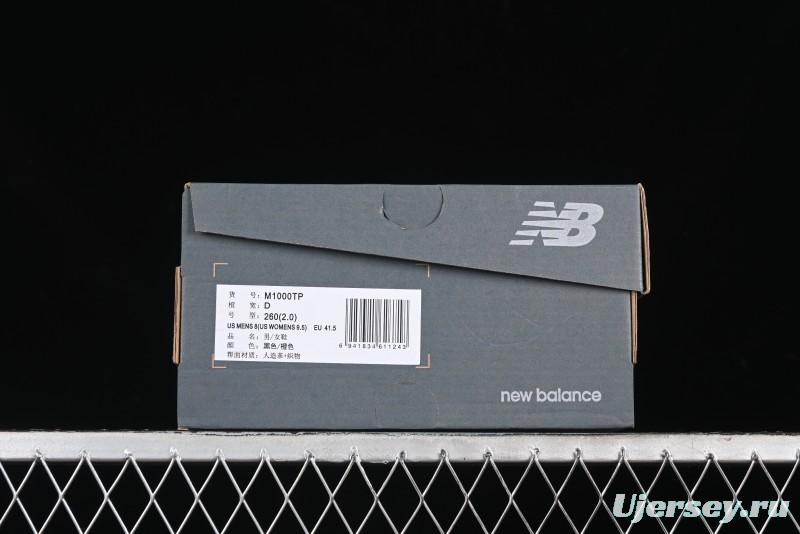 New Balance 1000 Series Retro Dad Style Low-Top Casual Running Shoes - M1000TP