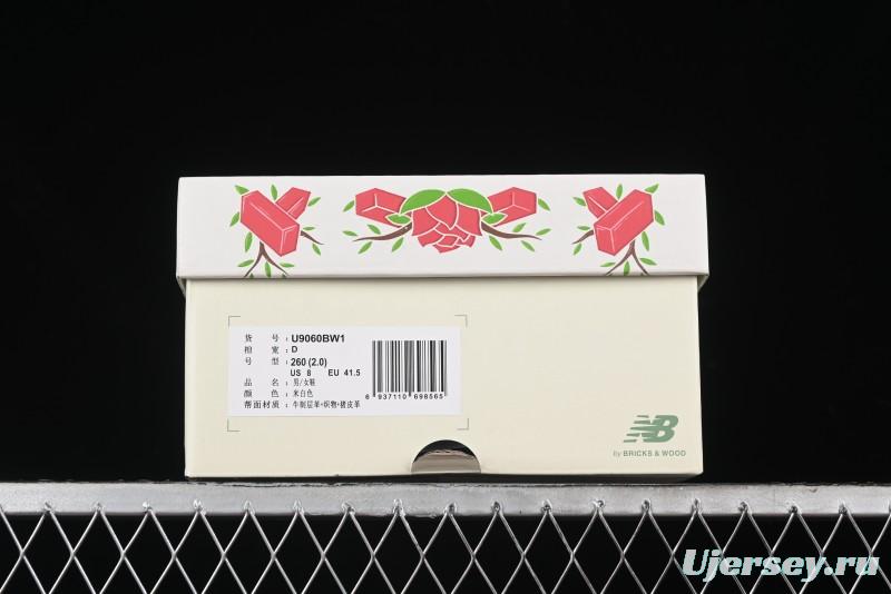 New Balance 9060 Retro Casual Running Sneakers with ABZORB Cushioning Technology - U9060BW1