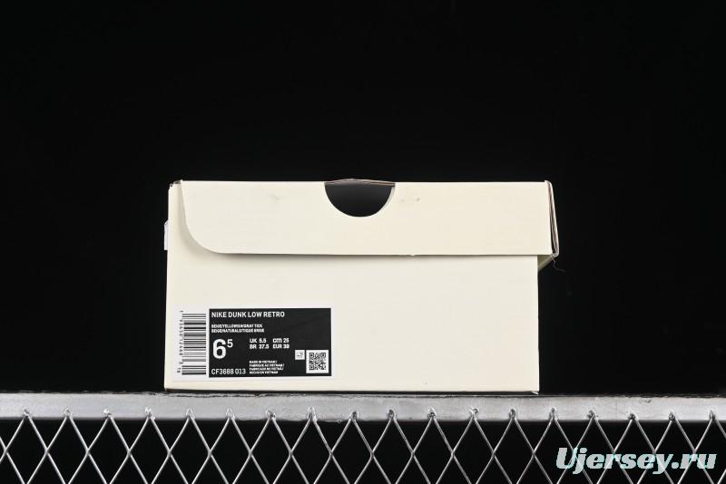 Nike SB Dunk Low UN Collaboration - Light Brown with Silver Swoosh Anniversary High-End Custom Low-Top Casual Sneakers - CF3688-013