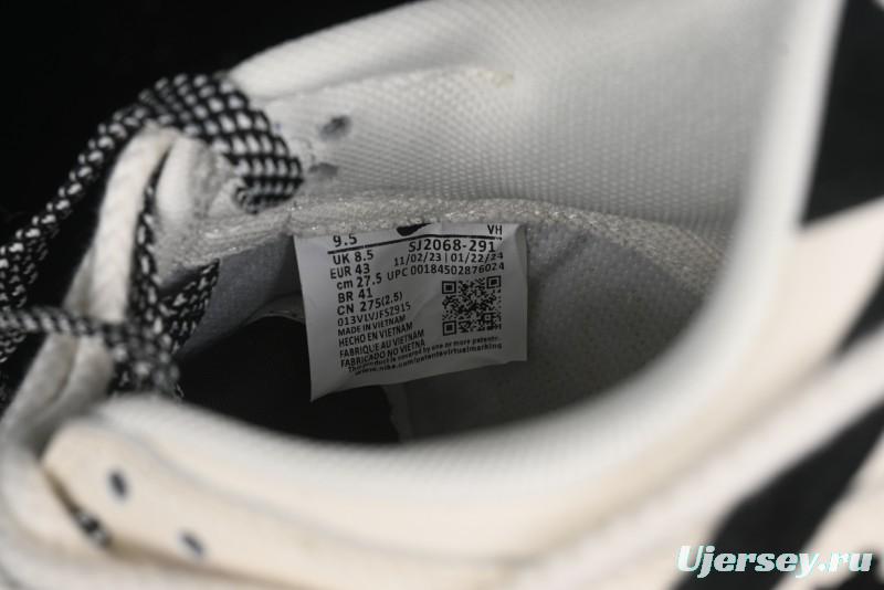 Nike SB Dunk Low Violent Bear Series - Lace-Up Beige with Black Swoosh Anniversary High-End Custom Low-Top Casual Sneakers - SJ2068-291