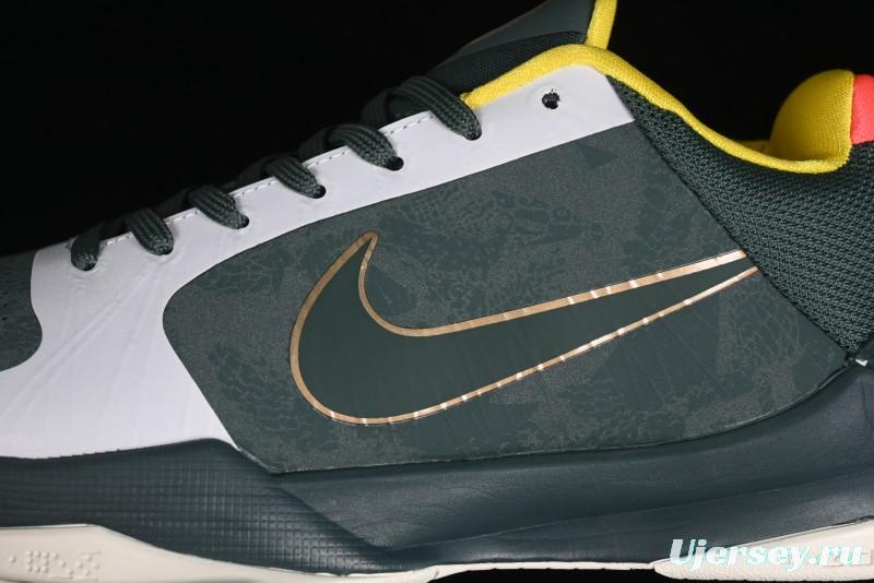 Nike Zoom Kobe 5 EYB Elite Green Professional Basketball Shoes - CD4991-300