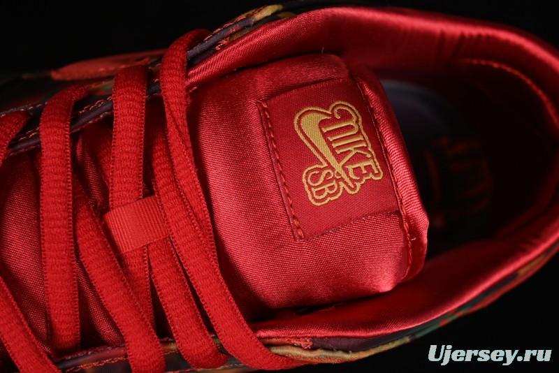 Nike SB Dunk Low The Wizard Of Oz Limited Edition Tear-Away Casual Sneakers - FZ1291-600