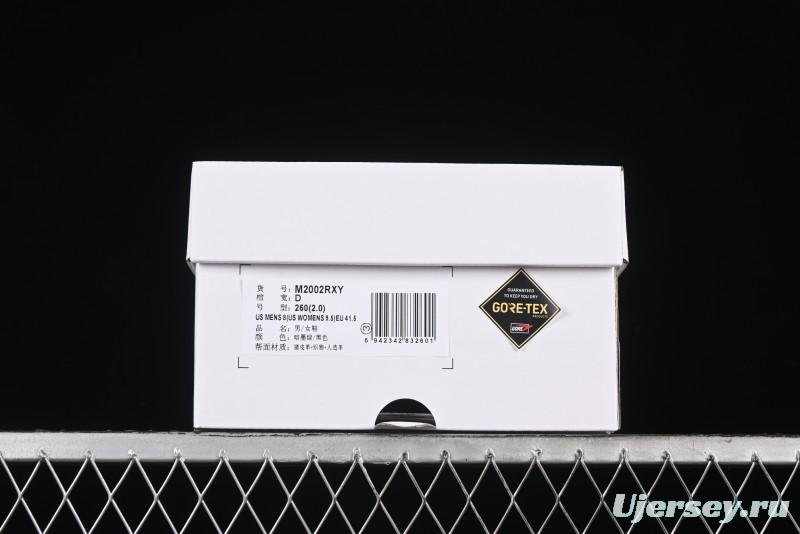 New Balance 2002 Series Retro Casual Running Shoes with Upgraded N-ERGY Cushioning - M2002RXY