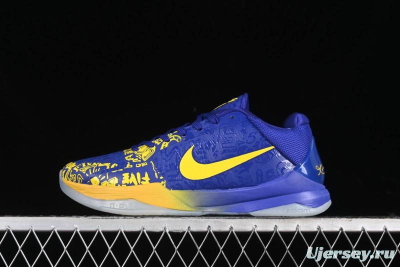 Nike Zoom Kobe 5 Championship Edition Professional Basketball Shoes - CD4991-400