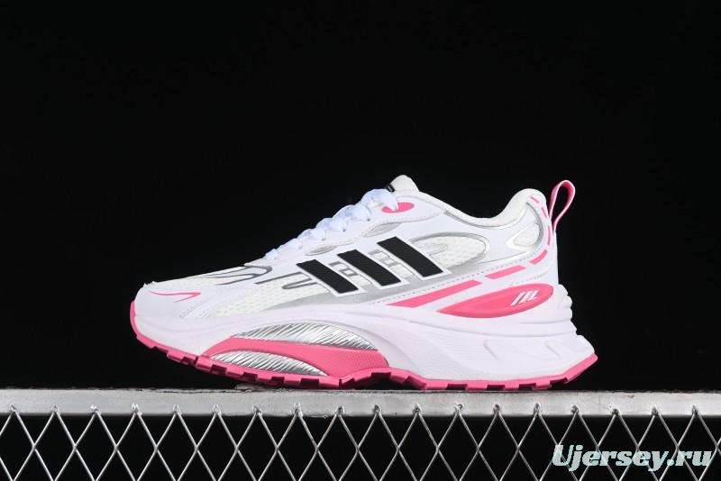 Adidas Originals Mts Pro IH6353 Retro Breathable Cushioned Casual Running Shoes - IH6353