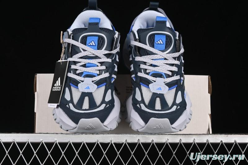 Adidas Vento XLG Deluxe Retro Casual Dad Shoes - JR8079