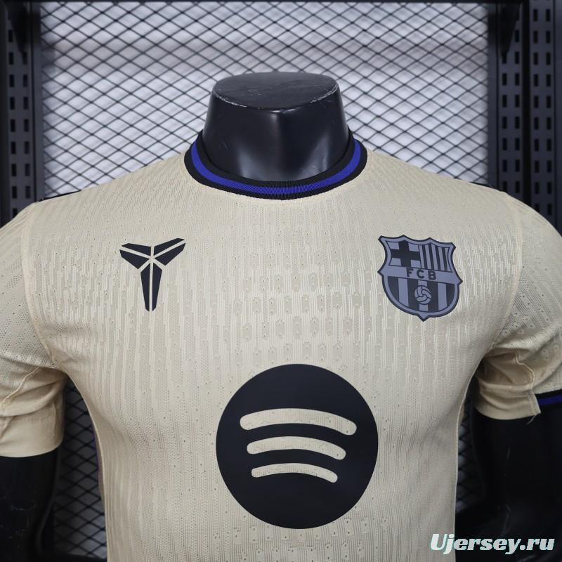 Player Version 25/26 Barcelona Away Jersey