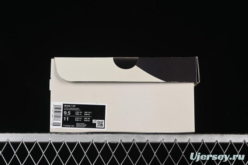 Nike Book 1 Devin Booker Men's Performance Basketball Shoes with Zoom Air Cushion - FJ4250-101