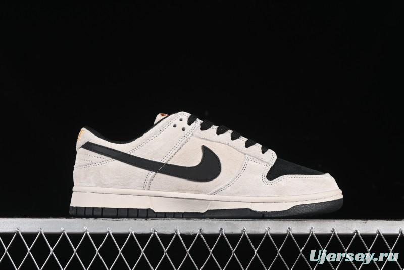 Nike SB Dunk Low FOG Collaboration - Anniversary High-End Custom Low-Top Casual Skate Shoes - KK1688-088