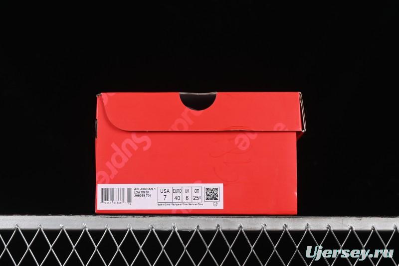 Nike Travis Scott x Fragment Design x Air Jordan 1 Low OG SP AJ1 Supreme Collaboration - JH6088-704