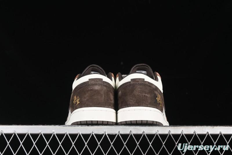 Nike Air Jordan 1 Low Retro Basketball Shoes Mythical Wukong Custom Design - DC2024-034