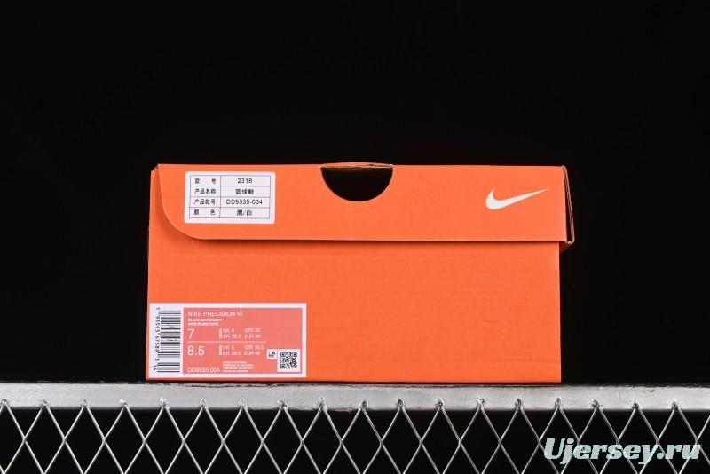 Nike Precision VI Suspension Movement Series Cushioned Durable Casual Basketball Shoes - DD9535-004