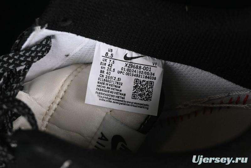 Nike Air Force 1 '07 Low Stussy Collaboration - Black Gum Marked Swoosh Low-Top Casual Sneakers - XZ9688-001