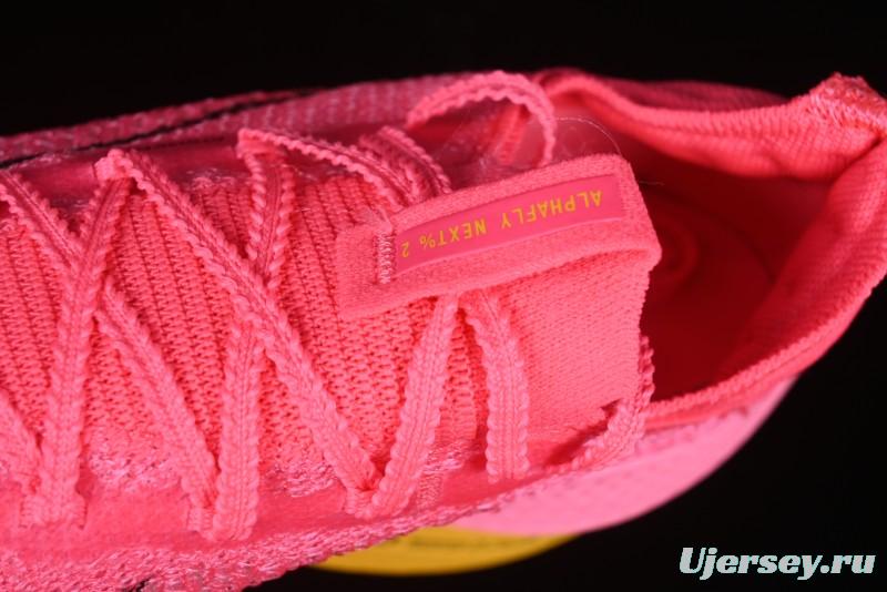 Nike Air Zoom Alphafly NEXT% 2 Proto Marathon Super Running Shoes - DV9422-120