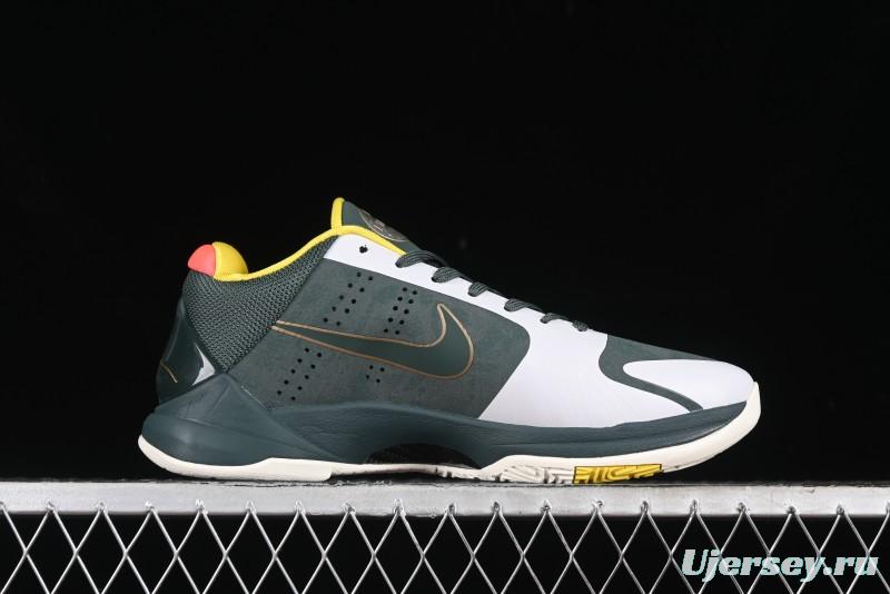 Nike Zoom Kobe 5 EYB Elite Green Professional Basketball Shoes - CD4991-300