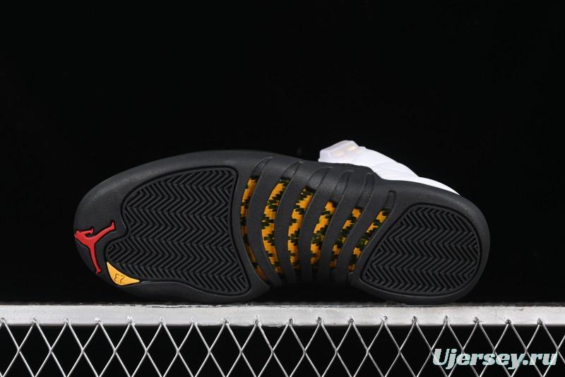 Nike Air Jordan 12 Retro Basketball Shoes with High-Grade Carbon Plate - 130690-125