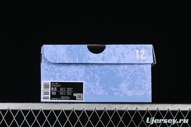 Nike Ja 1 "Day One" Basketball Shoes with Zoom Cushioning and Low-Top Design - DR8786-101