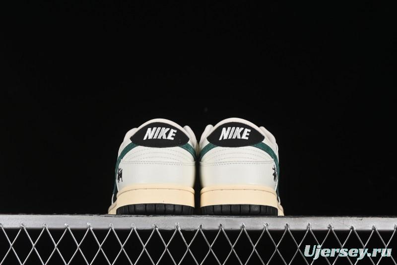 Nike SB Dunk Low Stussy Anniversary Custom Low-Top Casual Skate Shoes - XB3802-352