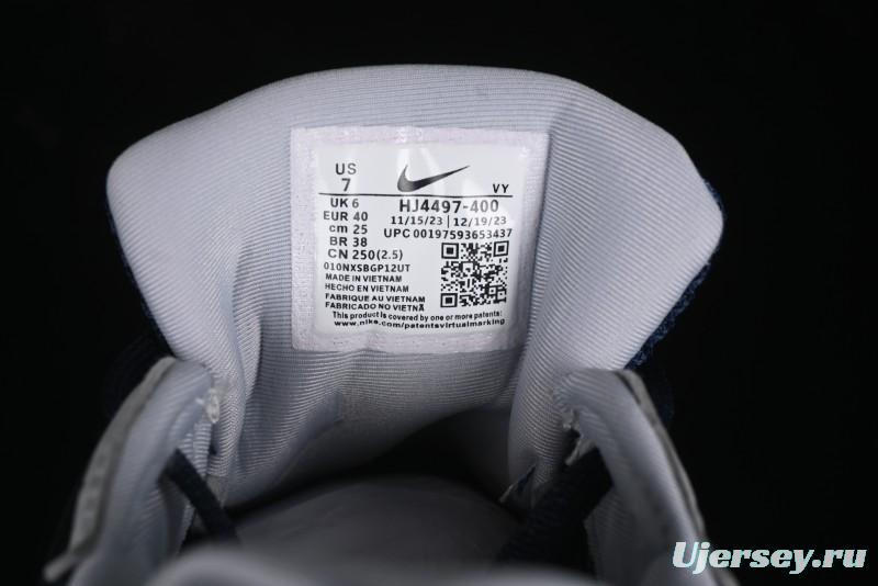 Nike V2K Runtekk Run Cushioned Anti-Slip Retro Low-Top Running Shoes - HJ4497-400