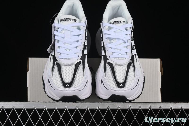 Adidas Originals Mts Pro IH6345 Retro Breathable Cushioned Casual Running Shoes - IH6345