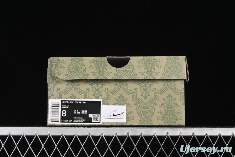 Nike SB Dunk Low Gucci Collaboration - Crystal Green Pattern Anniversary High-End Custom Low-Top Casual Sneakers - XY1688-104