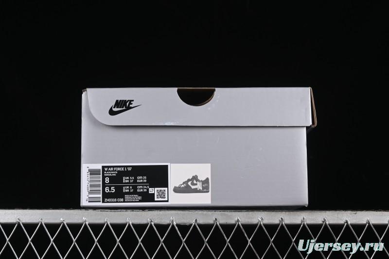 Nike Air Force 1 '07 Low Retro Street Spray White Peach Bubble Casual Sneakers - ZH0316-038