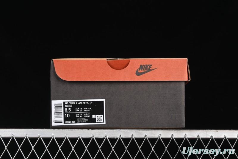 Nike Air Force 1 '07 Low Casual Sneakers with Full-Length Air Cushion - IB4025-100