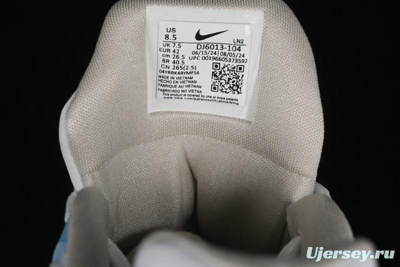 Nike Air Zoom G.T.Cut 2 EP Basketball Shoes for High-Performance Play - DJ6013-104