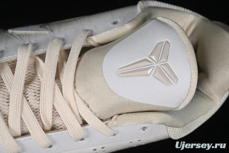 Nike Off-White x Zoom Kobe 5 Professional Basketball Shoes - DB4796-101