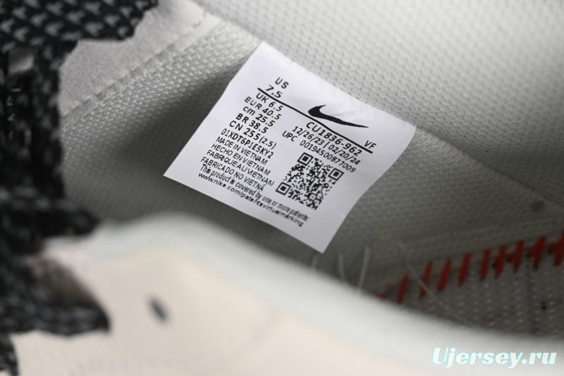 Nike Air Force 1 '07 Low QR Code Black Star Sneakers - CU1836-962