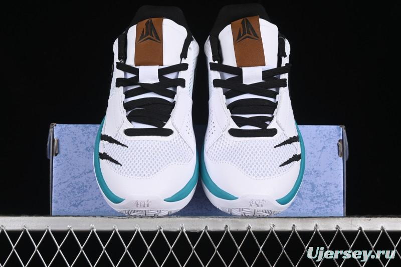 Nike Ja 1 "Day One" Morant Low Top Basketball Shoes with Zoom Cushioning - HJ7929-100