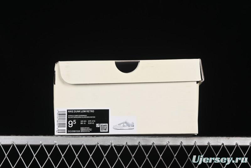 Nike SB Dunk Low UN Series - Diamond Ash Hook Anniversary High-End Custom Low-Top Casual Skate Shoes - DQ1098-518