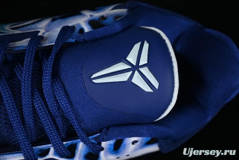 Nike Zoom Kobe 5 Protro Basketball Shoes for Professional Performance - HJ4303-400