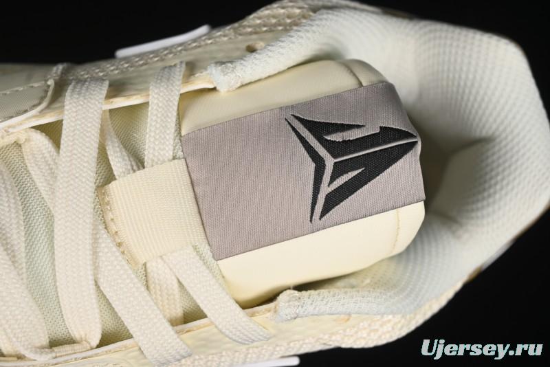 Nike Ja 1 "Day One" Basketball Shoes with Zoom Cushioning and Low-Top Design - DR8786-102