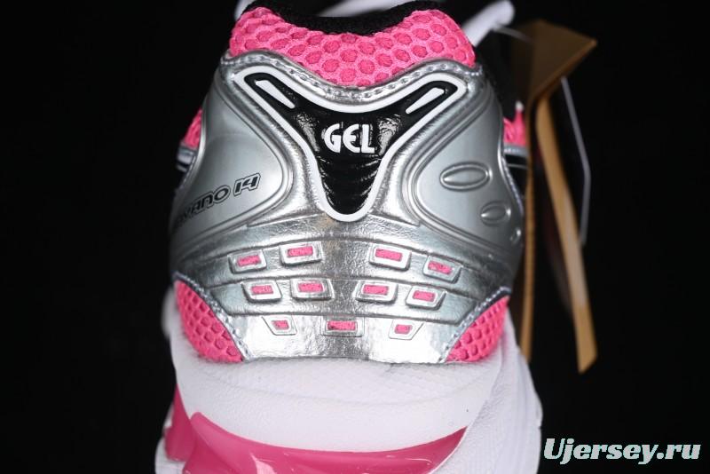 Asics Gel-Kayano 14 Running Shoes with 3D Visible GEL Cushioning and FF BLAST PLUS Midsole - 1201A019-700