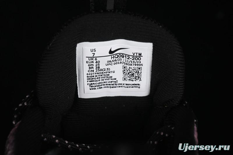 Nike Air Max Dn 2024 Running Shoes with Quad Cylinder Air Cushion - HQ0912-200