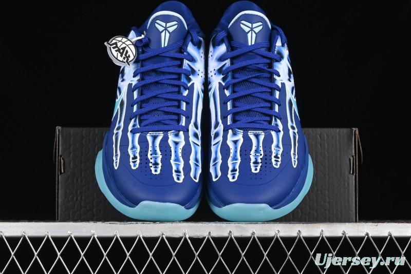 Nike Zoom Kobe 5 X-ray Halloween Glow-in-the-Dark Professional Basketball Shoes - HJ4303-400