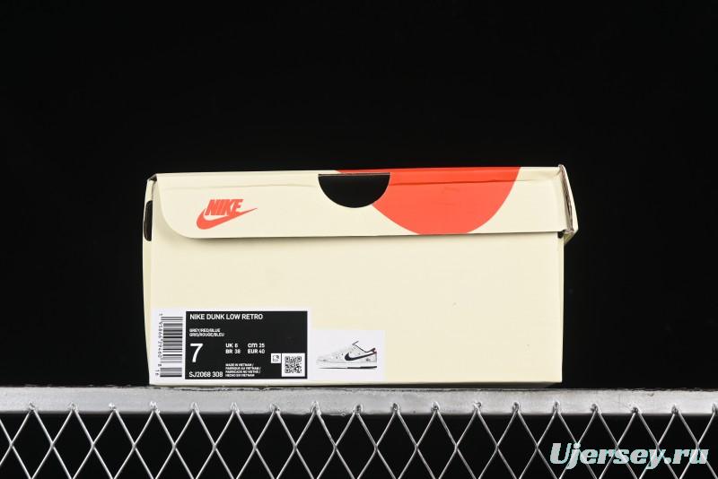 Nike SB Dunk Low Stussy Collaboration - Lace-Up Off White Navy Swoosh Anniversary High-End Custom Low-Top Casual Sneakers - SJ2068-308