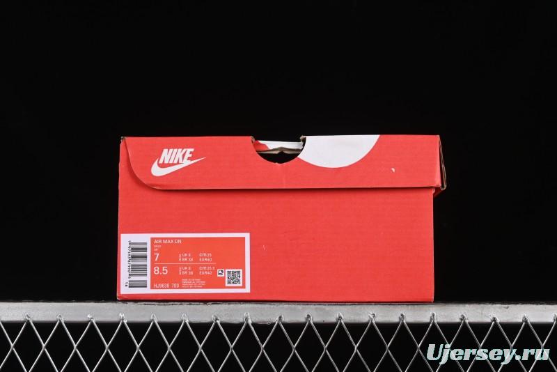 Nike Air Max Dn 2024 Running Shoes with Quad Cylinder Air Cushion - HJ9638-700