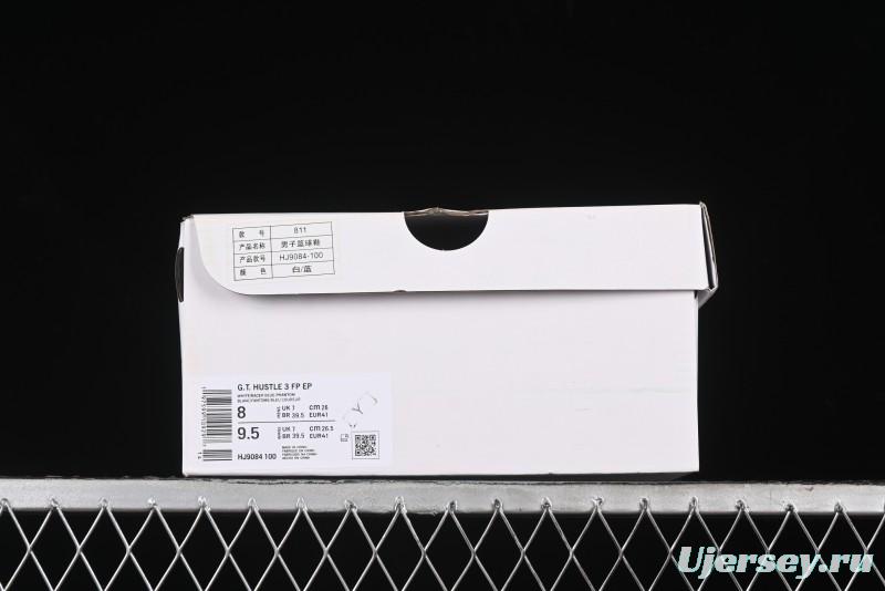 Nike Air Zoom G.T. Hustle 3 Basketball Shoes with Cushioning and Breathability - HJ9084-100