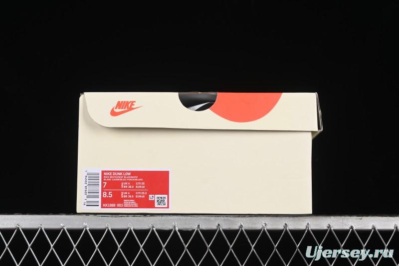 Nike SB Dunk Low Stussy Anniversary Edition Custom Low-Top Casual Skate Shoes - KK1888-003