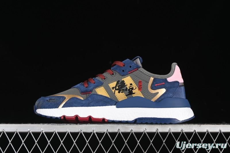 Adidas Nite Jogger Boost Retro Running Shoes with 3M Reflective Design - GY0028