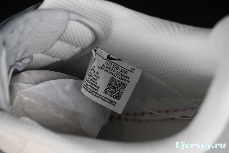 Nike Air Force 1 '07 Low UN Collaboration - Beige Silver Trim Lace-Up Casual Sneakers - SJ1198-500